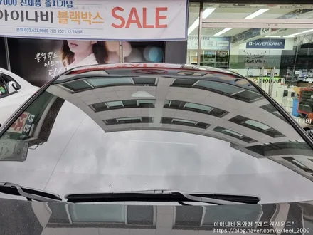 [인천썬팅] The 2022 K5 신차패키지 - 아이나비 칼트윈 RX 썬팅, 아이나비 블랙박스 Z7000, 아이언가드 유리막코팅 작업.