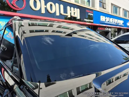 [인천썬팅] The all-new 팰리세이드 - 레인보우 i90 black 썬팅