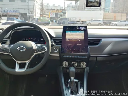 [인천썬팅] 르노삼성 XM3 신차 아이나비 칼트윈 썬팅작업