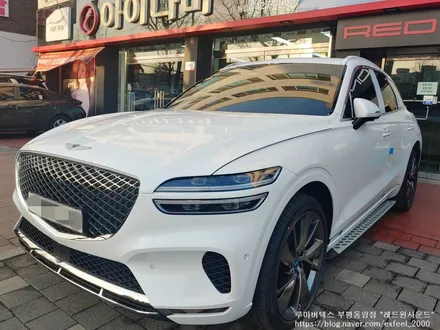 [인천썬팅] 2021 제네시스 GV70 루마 버텍스700 썬팅작업.