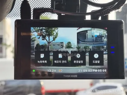 [인천썬팅] BMW 630i GT 신차패키지 - 하버캠프 세라믹본드 썬팅, 아이나비 블랙박스 QXD7000, 보조배터리 아이볼트 Q 에디션, 아이언가드 유리막코팅, PPF 4종.