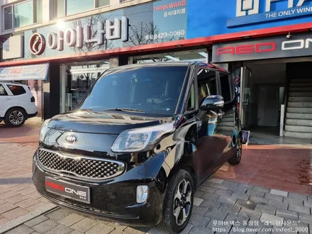 [인천썬팅] 기아자동차 레이 루마 버텍스 700 / 300 썬팅 재작업.