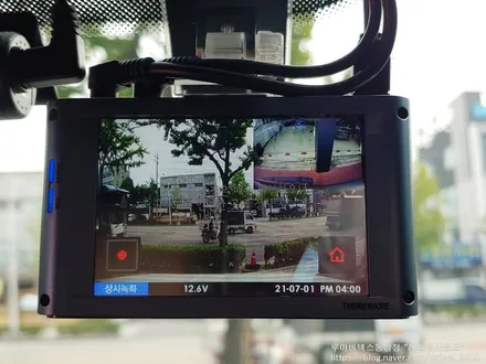 [인천썬팅] 기아자동차 모하비 - 루마 버텍스 900/ 700 썬팅 재작업, 아이나비 블랙박스 QXD5000, 커넥티드 프로 장착 작업.