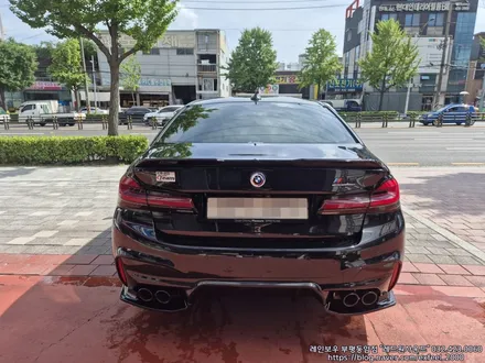[인천썬팅] BMW M5 - 레인보우 VS200 / V90 썬팅 재작업 · 아이나비 QXD MEGA2 4채널 블랙박스 장착