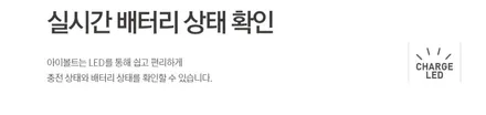 [인천썬팅] 제네시스 GV80 신차패키지 - 아이나비 칼트윈 TX/RX 썬팅, 블랙박스 파인뷰 LX5000, 아이나비 보조배터리 BAB-55, 코일매트, PPF 4종 작업.