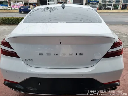 [인천썬팅] 제네시스 G70 신차패키지 - 루마 버텍스 700/300 썬팅 아이나비 블랙박스 Z7000 아이언가드 유리막코팅 도어컵 PPF 작업