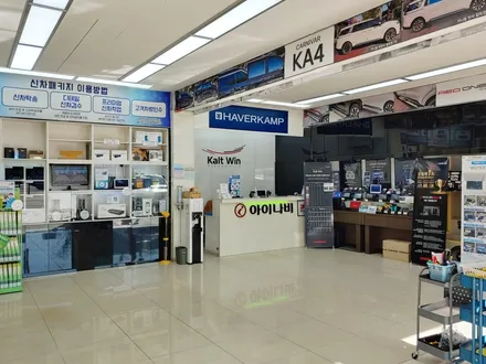 [인천썬팅] 기아자동차 레이 루마 버텍스 700 / 300 썬팅 재작업.