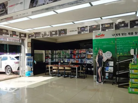 [인천썬팅] 기아자동차 레이 루마 버텍스 700 / 300 썬팅 재작업.