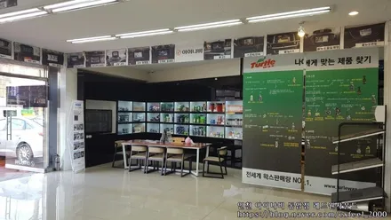 [인천썬팅] 소나타 DN8 - 아이나비 칼트윈 열차단필름 RX, 반사필름ER, 아이나비 블랙박스 Z3000PLUS 장착