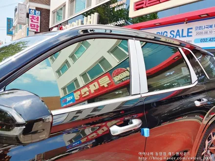 [인천썬팅] 팰리세이드 - 아이나비 칼트윈 ER썬팅, 블랙박스 Z3000PLUS, 튜익스 사이드스텝 장착