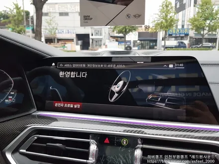 [인천하버캠프] BMW X6 M - 하버캠프 세라믹본드 썬팅 · 아이언가드 IG7 가죽코팅 · PPF 4종 작업