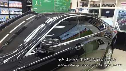 인천 루마썬팅 < G80 루마 래티튜드필름 썬팅시공 > 루마썬팅 부평동암점