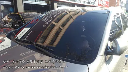 정품필름! 명품시공! 원하신다면 루마썬팅 부평동암점 <루마 아티젠 IB >