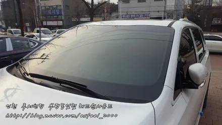 깨끗하고 맑아 자신있게 추천하는! 루마 래티튜드 <루마썬팅 부평동암점>