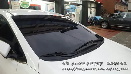 기분좋~은 토요일! 기분좋~은 필름! 아티젠 [루마썬팅 부평동암점] K3