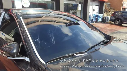 정품필름! 전문시공! 루마 래티튜드로 맑게! < 루마썬팅 부평동암점> 그랜저IG