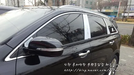 인천썬팅 더뉴쏘렌토 루마아티젠 <루마썬팅 부평동암점>