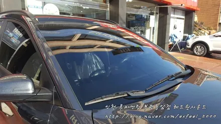 루마 아티젠으로 열차단썬팅 가즈아~! <루마썬팅 부평동암점> 코나