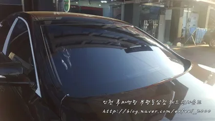 [인천썬팅] 열차단율? 시인성? 슈퍼그뤠잇~~ 루마 래티튜드 with G80