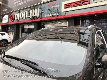 [인천썬팅] 자신있게 추천하는 고성능 썬팅필름! 아이나비 칼트윈 RX - 더뉴쏘렌토