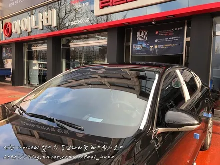 자신있게 추천하는 명품 썬팅필름! 아이나비 칼트윈 RX - K7