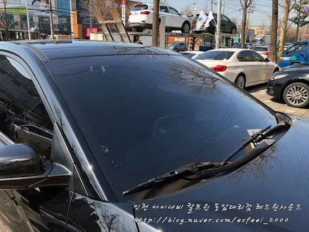 [인천썬팅] 자신있게 추천드리는 명품 틴팅필름! 아이나비 칼트윈 RX - 코나
