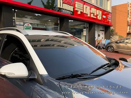루마 아티젠으로 부담없이! 자외선,열차단 성공! - 스토닉