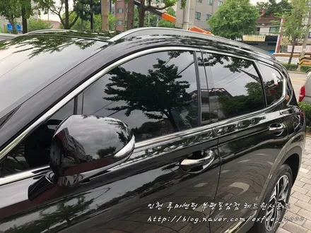싼타페TM! 루마 래티튜드로 열차단 뚜두뚜두! - 동암 루마썬팅