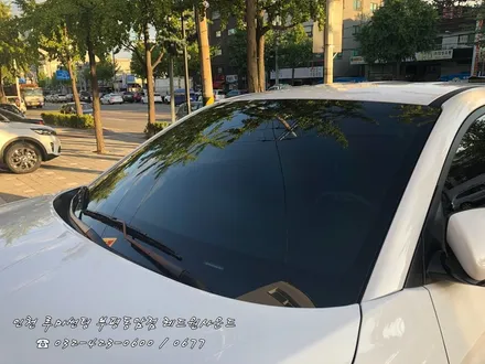 [ 투싼 ] 뜨거운 햇빛? 루마 아티젠으로 부담없이 차단!