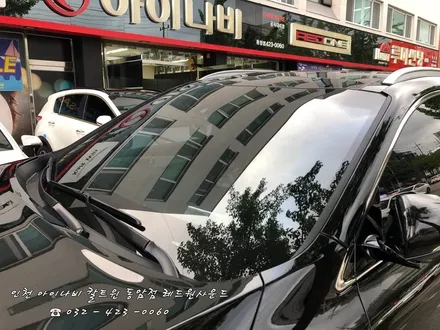 [ 더뉴쏘렌토 ] 압도적인 명품 틴팅필름! 아이나비 칼트윈 RX