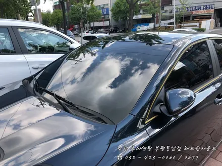 [ K3 ] 뜨거운 가을 햇살로부터 나를 지켜줄 루마 아티젠의 등장!