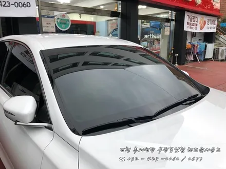 고급스러운 그랜저IG에 어울리는 명품 루마 래티튜드 !