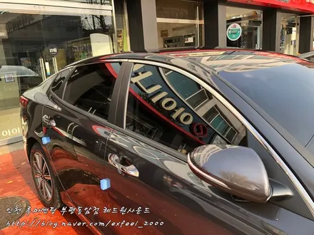 [ 투싼 ] 이정도면 국민 필름! 루마 아티젠 열차단썬팅 -