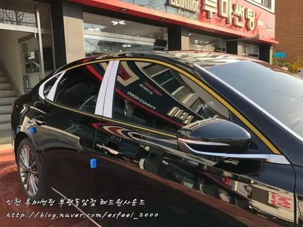 시인성 좋은 루마 열차단썬팅 필름 래티튜드 - 그랜저IG