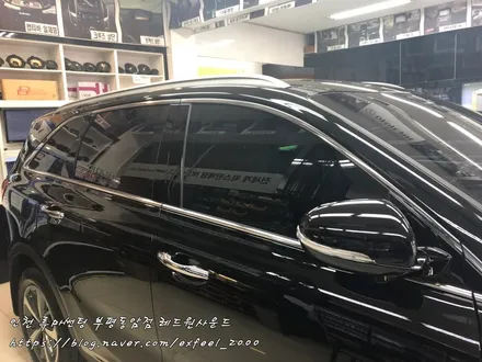 더뉴쏘렌토 루마썬팅 동암점에서 루마 아티젠으로 스타일 업!