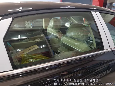 기아자동차 K9 루마썬팅의 최고수 버텍스를 만나다.