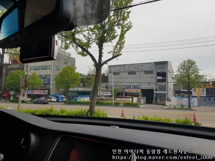 완벽한 열차단과 압도적인 시인성을 갖춘 최고의 선택 칼트윈GR!!
