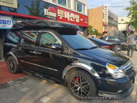 그랜드 카니발 하이리무진, 아이나비 반사필름 ER로 갈아입다.