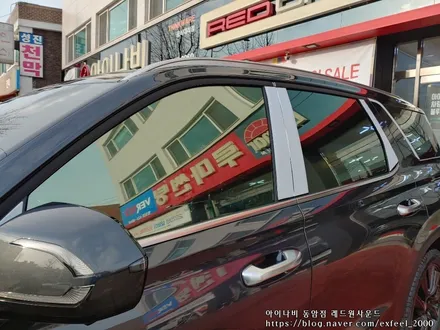 [인천썬팅] 2020팰리세이드, 아이나비 칼트윈 반사필름 썬팅작업