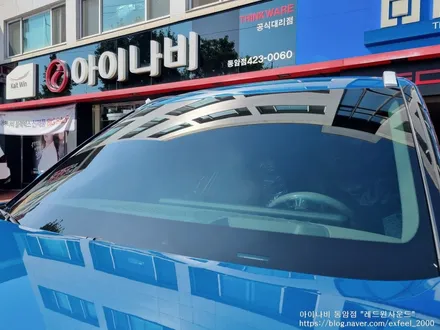 [인천아이나비] 오션 블루 EV9 - 아이나비 칼트윈 LX 썬팅 · 아이나비 블랙박스 Z9000 · PPF 4종 작업