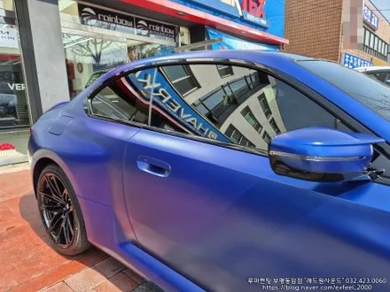 [인천썬팅] 2025 BMW 뉴 M2 프로즌 포티마오 블루 에디션 - 루마 버텍스900 썬팅 · PPF 3종