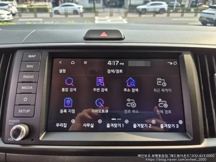 [인천썬팅] The 2025 레이 그래비티 신차패키지 - 레인보우 V90 썬팅 · 아이나비 블랙박스 Z9900 wi-fi 에디션 · 아이언가드 UE-10 유리막코팅 · PPF 9종