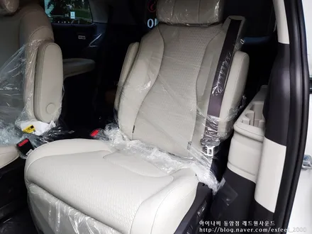 [인천썬팅] 4세대 카니발리무진 KA4, 아이나비 칼트윈 신차패키지 썬팅작업