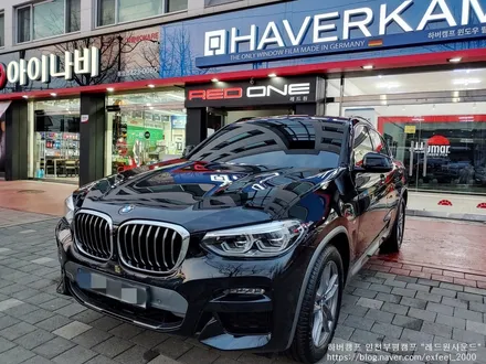 [인천썬팅] 2021 BMW X4 20i 하버캠프 세라믹본드 썬팅, PPF 6종 작업.