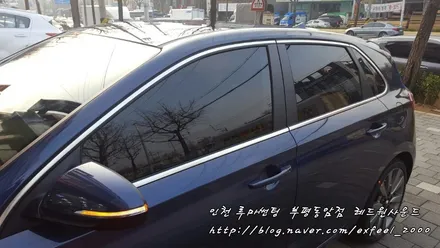 가성비좋고! 인기좋고! 기분좋은 루마 아티젠 IB <루마썬팅 부평동암점>
