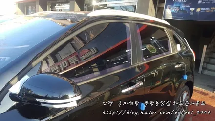정품필름 명품시공 루마 아티젠 IB [루마썬팅 부평동암점] 니로
