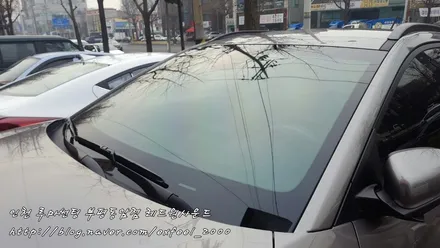 썬.알.못?! 걱정없어요~ 루마 아티젠을 기억하세요! <루마썬팅 부평동암점> 코나