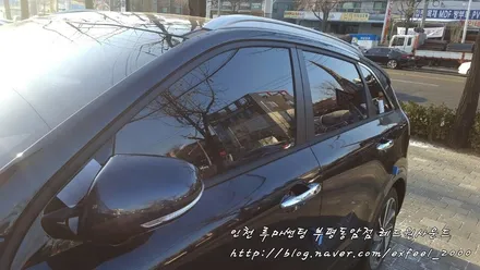 [인천 썬팅] 니로 열차단썬팅! 루마정품 아티젠으로 매력 뿜뿜♬