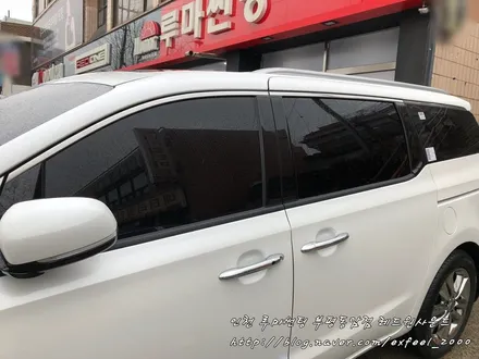 패밀리카니까 ! 우리 가족을위해 루마 래티튜드로 ! - 올뉴카니발