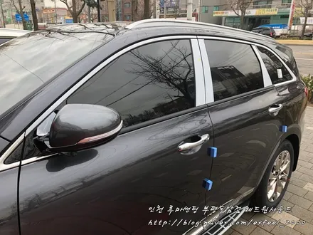 [인천썬팅] 더뉴쏘렌토 루마 래티튜드로 퍼펙트 썬팅작업!